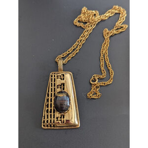 1970's Blank Jewelry Necklace Oval Gemstone China Painting Tiles Mesh Gold Tone